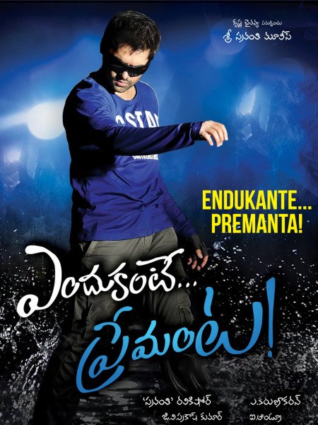 Endukante Premanta